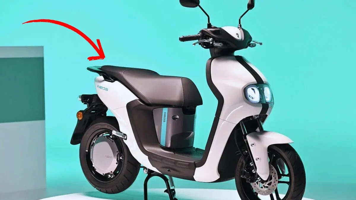 Yamaha Neo Electric Scooter